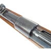 Karabin Mauser 98k dou 44 kal. 8x57IS